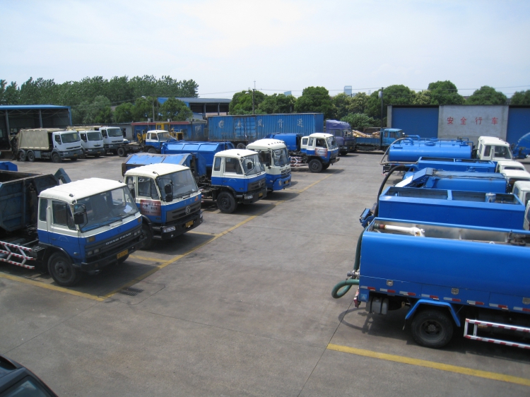 上海固體廢物經營許可證