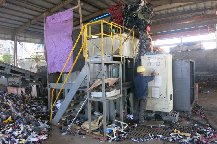 上海一般工業固體廢處置 上海一般工業固體廢處置