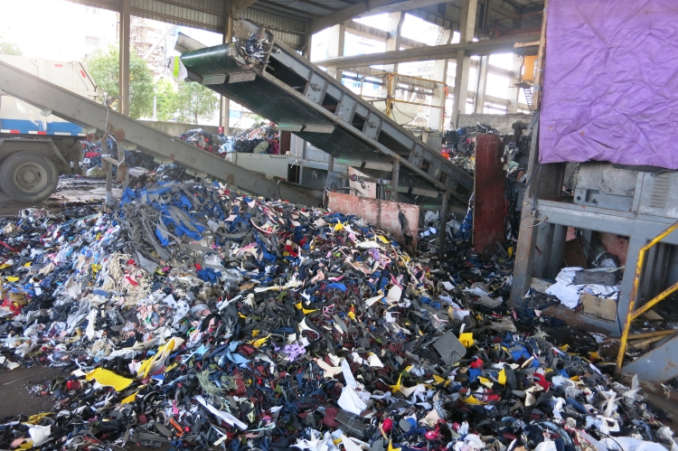 上海固廢處理部門(mén)