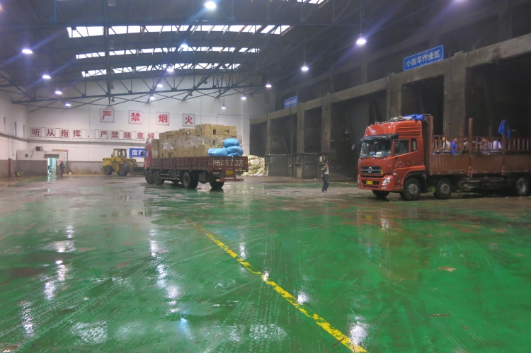 上海一般工業固廢處理設備