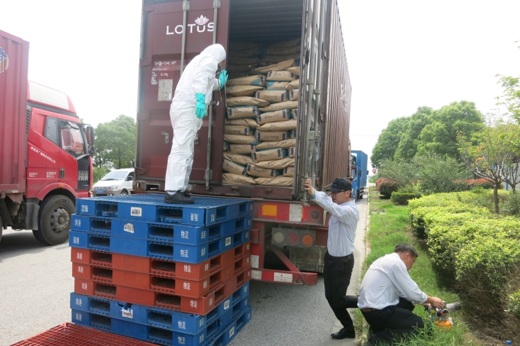 上海固廢處理部門(mén)