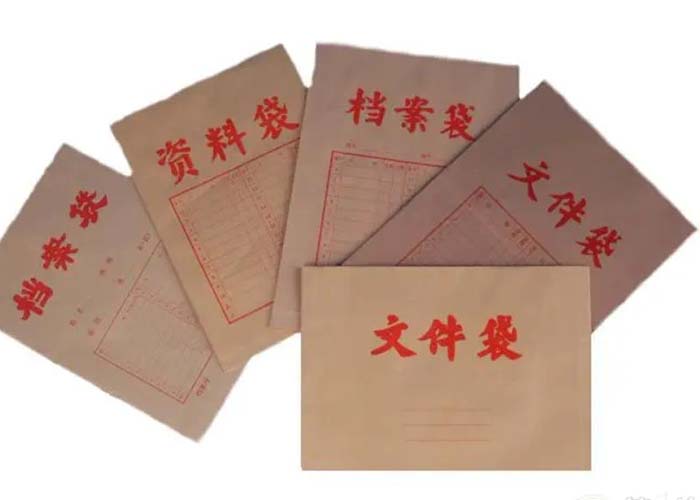 蕭山區過期檔案如何銷毀2022更新(今日/資訊)