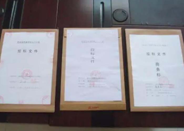 上海市涉密文件銷毀服務(wù)2022更新(今日/資訊)