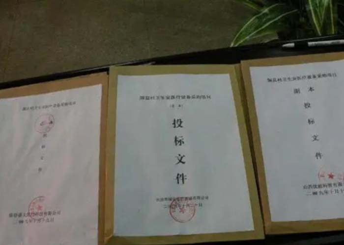 普陀區文件銷毀情況說明2022更新(今日/資訊)