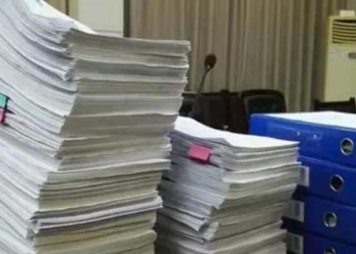 楊浦區(qū)銷(xiāo)毀文件記錄2022更新(今日/資訊)