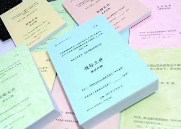 淳安縣文件銷毀范圍2022更新(今日/資訊)