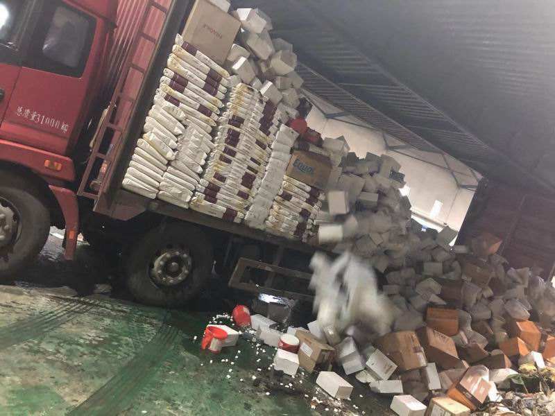 進(jìn)口食品過期銷毀公司(食品銷毀公司) 進(jìn)口食品過期銷毀公司(食品銷毀公司)