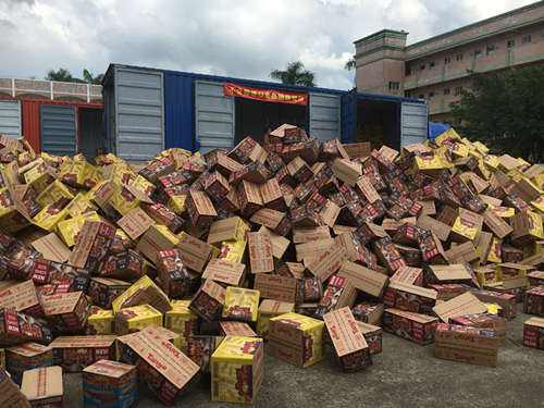 銷毀冷凍食品(凍品銷毀相關(guān)法律) 銷毀冷凍食品(凍品銷毀相關(guān)法律)