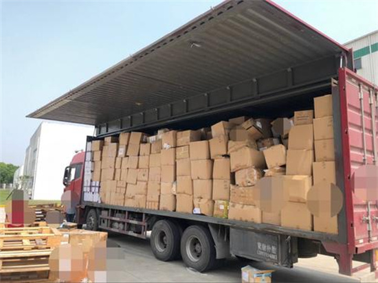 申請食品銷毀(食品銷毀法律法規)