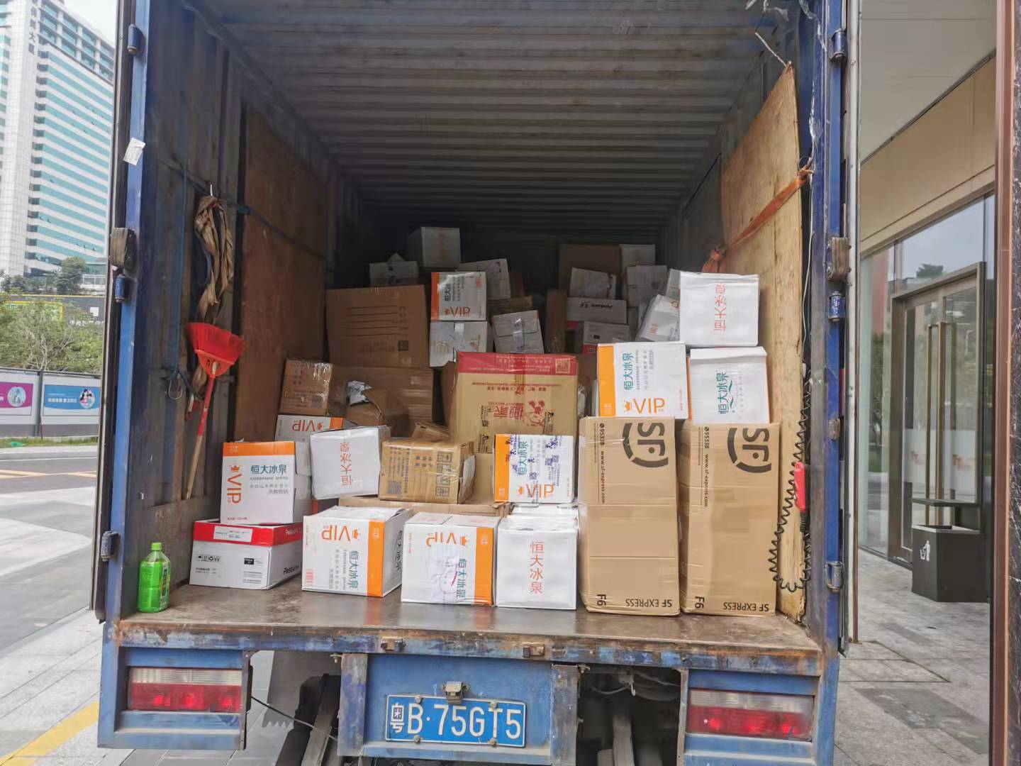 進口食品過期銷毀公司(過期食品召回) 進口食品過期銷毀公司(過期食品召回)